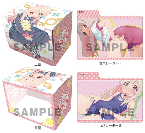 『お兄ちゃんはおしまい!』キャラクターデッキケースMAX NEO 緒山まひろ
